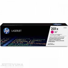 Лазерний картридж HP 201X (CF403X)