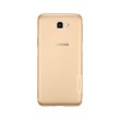 Накладка Nillkin Nature TPU для Samsung G570 Galaxy J5 Prime (2016) Gold