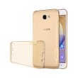 Накладка Nillkin Nature TPU для Samsung G570 Galaxy J5 Prime (2016) Gold