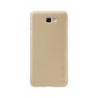 Накладка Nillkin Matte для Samsung G570 Galaxy J5 Prime (2016) (+ плівка) Gold