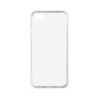 Накладка силіконова Ultrathin Xiaomi Mi 5S White 0.33mm cover case