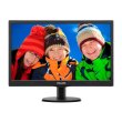 Монітор PHILIPS 223V5LHSB/01 чорний