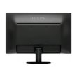 Монітор PHILIPS 223V5LHSB/01 чорний
