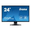 Монітор Iiyama ProLite (X2481HS-B1)
