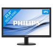 Монітор PHILIPS 240V5QDAB/01 23.8'