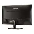 Монитор iiyama XU2590HS-B1 25', AH-IPS, 1920 х 1080