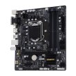 Материнська плата Gigabyte GA-B250M-DS3H