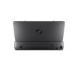 Принтер HP OfficeJet 202 Mobile (N4K99C)