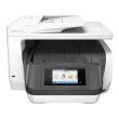 Багатофункціональний пристрій HP OfficeJet Pro 8730 Wi-Fi (D9L20A)