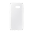 Накладка силіконова Ultrathin Samsung A720 Galaxy A7 (2017) White 0.3 mm cover case