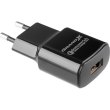 МЗП Grand-X CH-550B (USB 3.6V-6.5V 3A, 6.5V-9V 2A, 9V-12V 1.5A QC3.0), color Black (CH-550B)