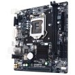 Материнська плата Gigabyte GA-H110M-S2V (s1151, Intel H110, PCI-Ex16)