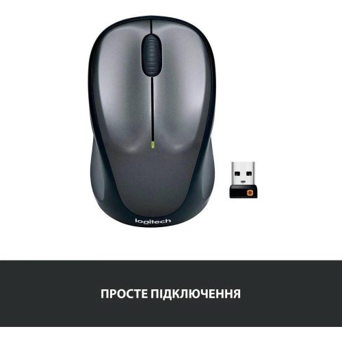 Logitech M235 WL Grey (910-002201)