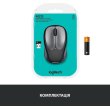 Logitech M235 WL Grey (910-002201)