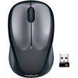 Logitech M235 WL Grey (910-002201)