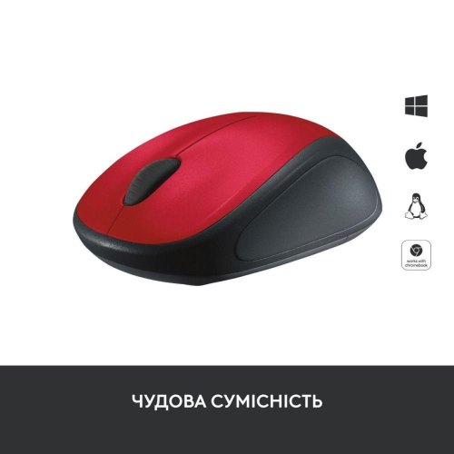 Logitech M235 WL Red (910-002496)