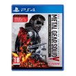 Гра для PS4 Metal Gear Solid 5: The Definitive Experience (rus)