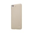 Накладка Nillkin Matte для Xiaomi Mi 5S (+ плівка) Gold