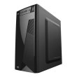 Корпус Aerocool PGS CS-1101 Black (4713105958126)