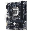 Материнська плата Gigabyte GA-H110M-H (s1151, Intel H110, PCI-Ex16)