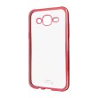 Чохол Utty Electroplating TPU Samsung J120 Galaxy J1 (2016) Pink
