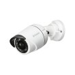 IP-Камера D-Link DCS-4701E/UPA Зовн., WDR, PoE, LowLight+, Нічна зйомка