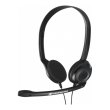 Гарнітура Sennheiser Comm PC 3 Chat (504195)