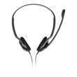 Гарнітура Sennheiser Comm PC 3 Chat (504195)