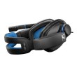 Навушники Sennheiser GSP 300 (507079)