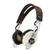 Навушники Sennheiser MOMENTUM M2 OEi Ivory (506395)