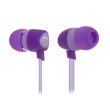 Навушники дротові з мікрофоном, Ergo VM-201 Violet (HB-2115V)