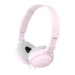 Навушники Sony MDR-ZX110AP Pink