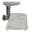 М`ясорубка Panasonic MK-MG1510WTQ