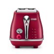 Тостер DELONGHI CTOE 2103.R