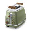 Тостер DELONGHI CTOV 2103.GR