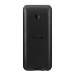 Мобільний телефон Philips E181 Xenium Black