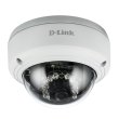 IP-камера D-Link DCS-4602EV/UPA