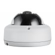 IP-камера D-Link DCS-4602EV/UPA