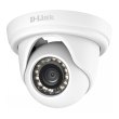 IP-камера D-LINK DCS-4802E/UPA