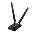 WiFi-адаптер ASUS USB-N14  802.11n, 2.4 ГГц, N300, USB 2.0