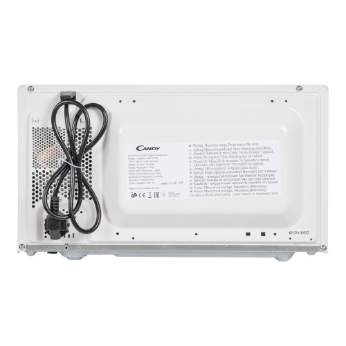 Мiкрохвильова пiч Candy CMW 2070M