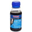 Чорнило WWM ELECTRA для Epson 100г Black (EU/B-2)