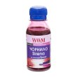Чорнило WWM SIRENA для Epson 100г Light Magenta (ES01/LM-2)