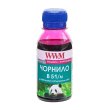 Чорнило WWM для Brother DCP-T300/T500W/T700W 100г Magenta (B51/M-2)