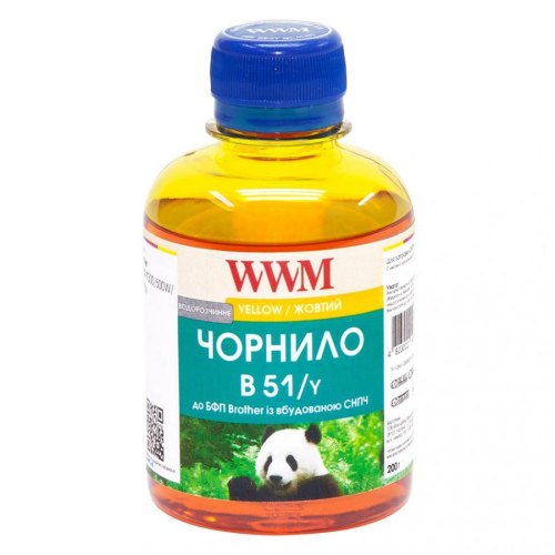 Чорнило WWM для Brother DCP-T300/T500W/T700W 200г Yellow (B51/Y)