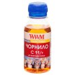Чорнило WWM для Canon CL-511С/CL-513С/CLI-521Y 100г Yellow (C11/Y-2)