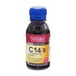 Чернила WWM для Canon CLI-451Bk/CLI-471Bk 100г Black Водорастворимые (C14/B-1) светостойкие