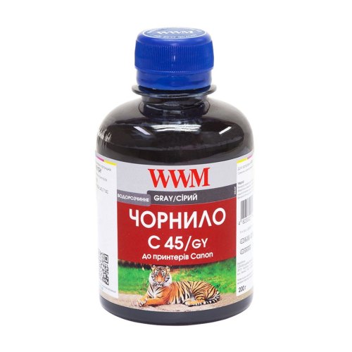 Чорнило WWM для Canon CLI-451GY 200г Grey (C45/GY)