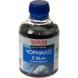 Чорнило WWM для Epson Expression Premium XP-600/XP-605/XP-700 200г Black (E26/BP)