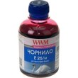 Чорнило WWM для Epson Expression Premium XP-600/XP-605/XP-700 200г Magenta (E26/M)